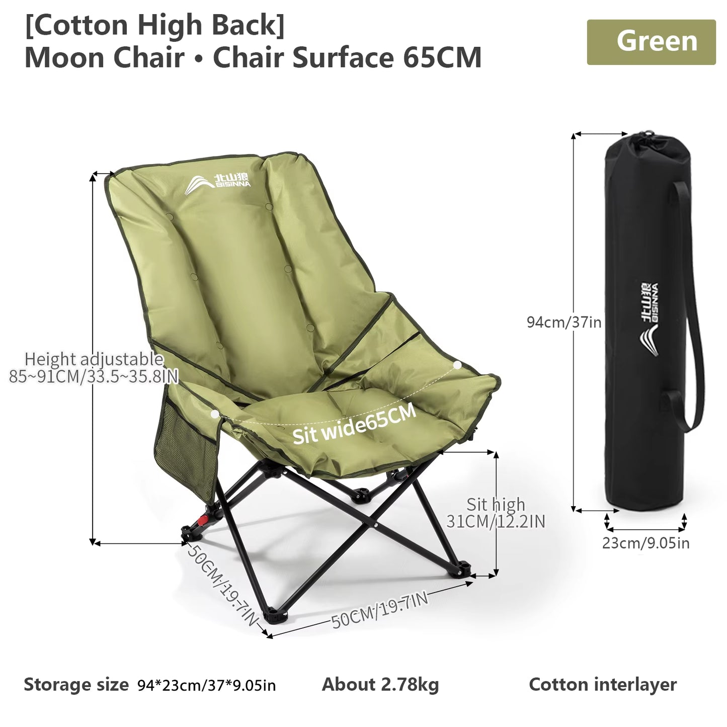 Portable Camping Moon Chair High Back Folding Chair Backrest Adjustable Outdoor Leisure Hiking Fishing Picnic