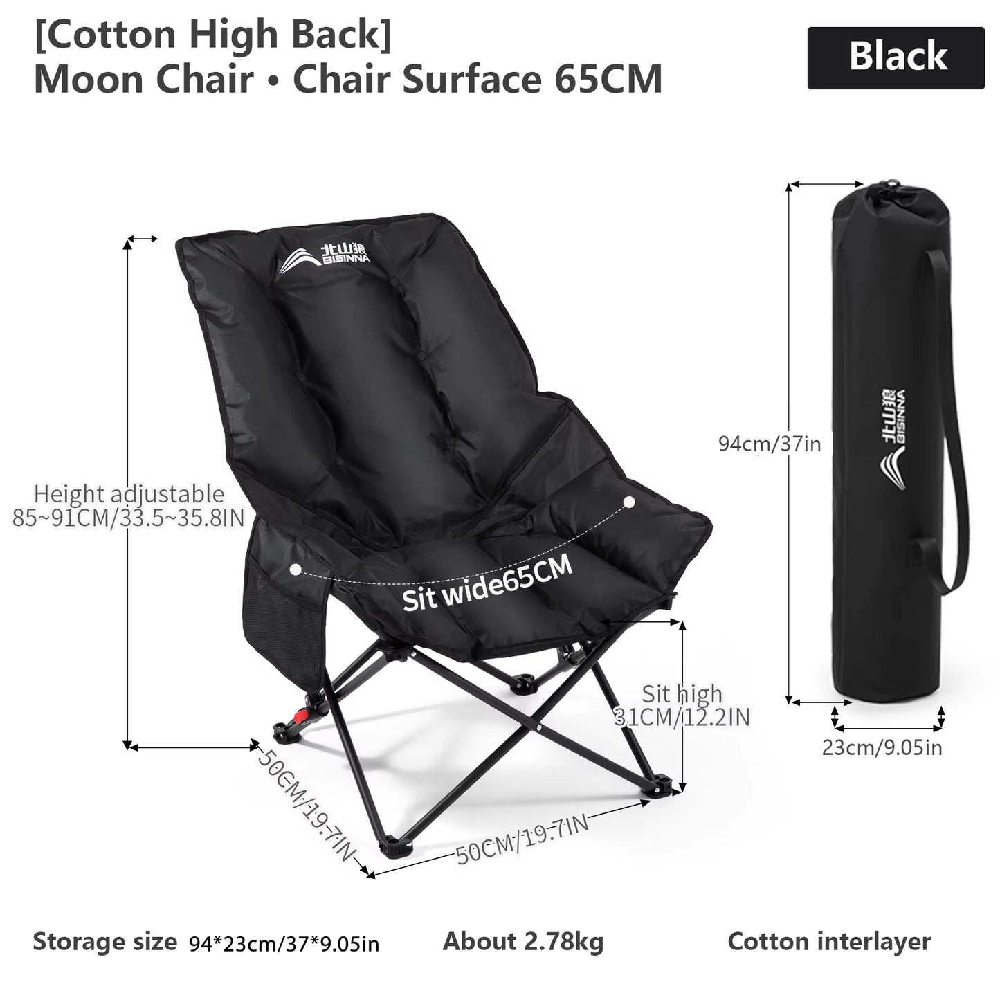 Portable Camping Moon Chair High Back Folding Chair Backrest Adjustable Outdoor Leisure Hiking Fishing Picnic