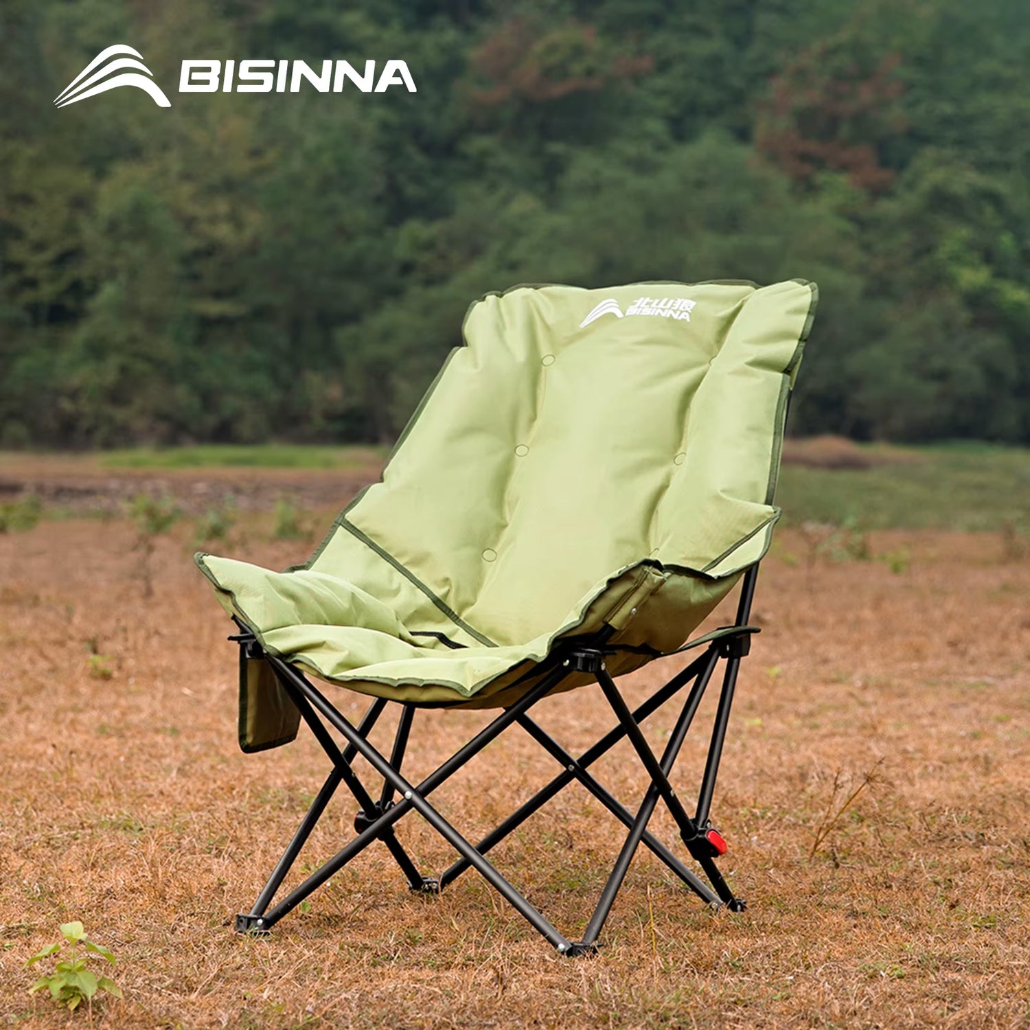 Portable Camping Moon Chair High Back Folding Chair Backrest Adjustable Outdoor Leisure Hiking Fishing Picnic