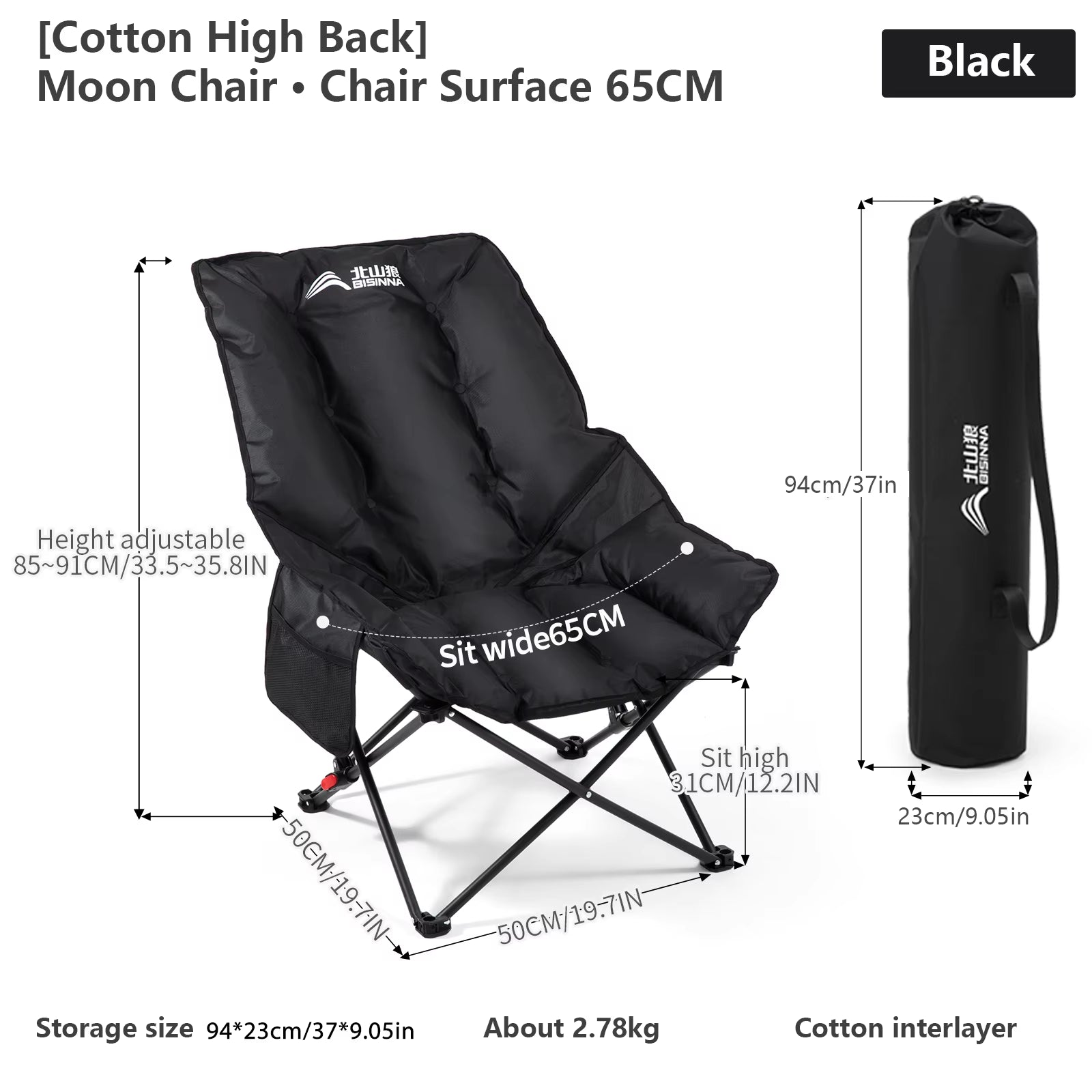 Portable Camping Moon Chair High Back Folding Chair Backrest Adjustable Outdoor Leisure Hiking Fishing Picnic